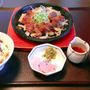 ＊ゴールはかごの屋＊