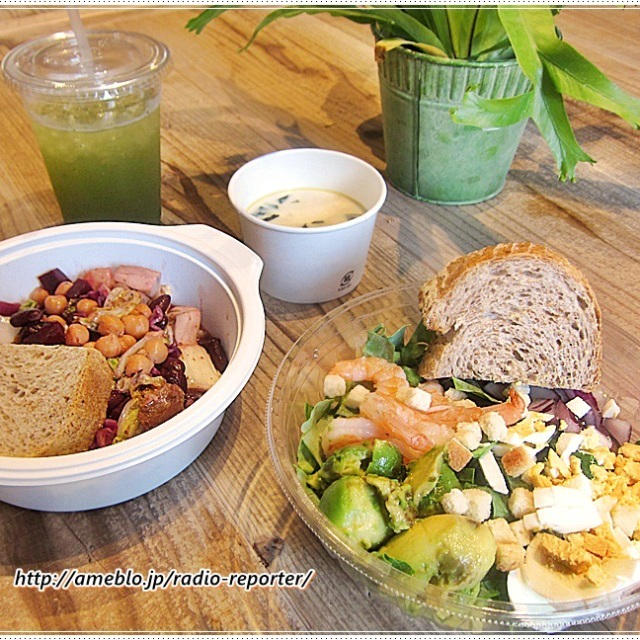 恵比寿にNYスタイルサラダ専門店オープン！GREEN BROTHERS ホットサラダもあるよ～