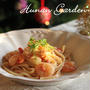 エビのトマトクリームパスタ　レシピ