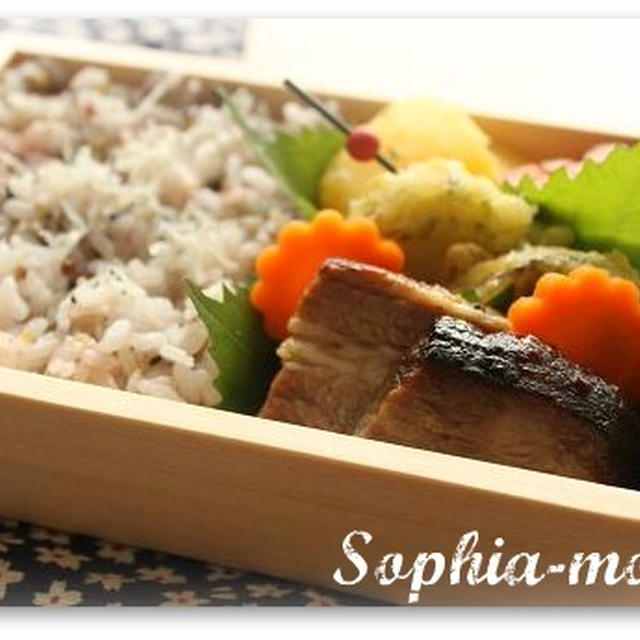 ワタシ弁当✿チャーシューのおべんとう