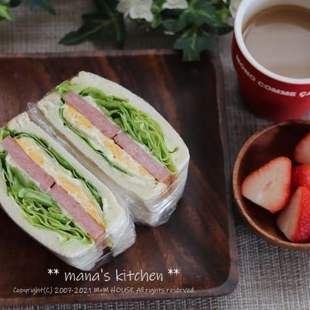 休日ブランチ♪