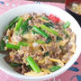 ふわとろでご飯が進む♪牛玉丼