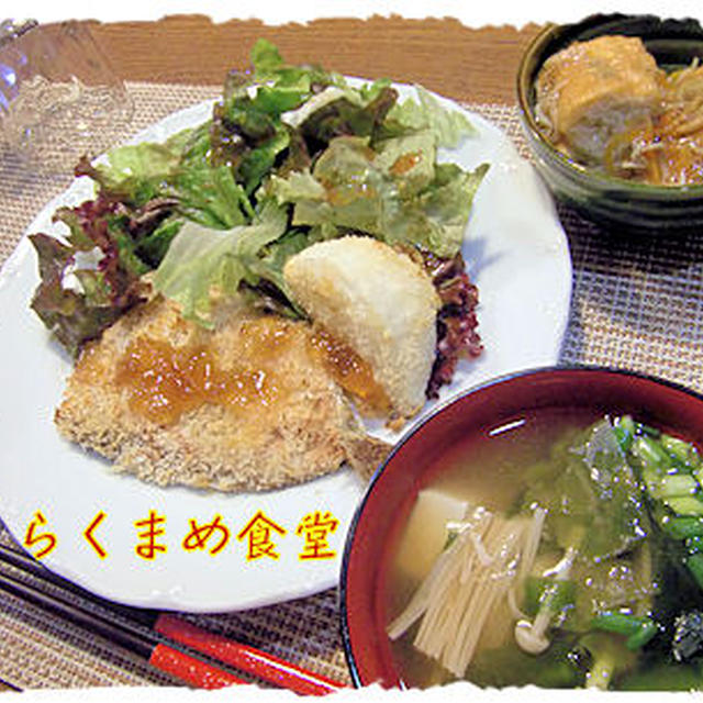 揚げない【イワシと玉葱フライ】定食♪