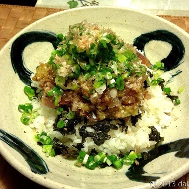 おろし生姜でさっぱりいただける　鯵と焼き茄子の丼