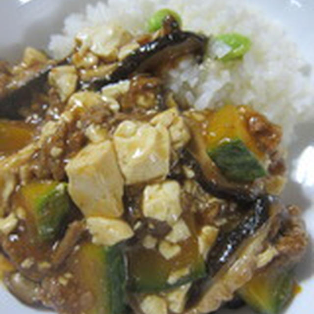 「豚ひき肉と夏野菜の麻婆どんぶり」