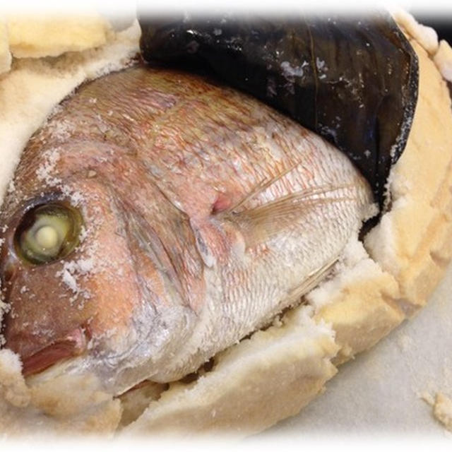 【おせち料理レシピ】鯛の塩釜焼き