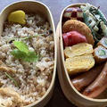 炊き込みご飯弁当