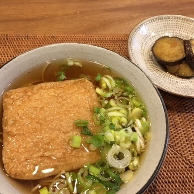 甘ぎつね温麺とお刺身三昧