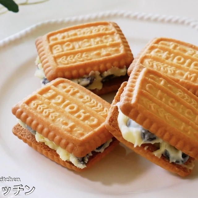 【チャント！で紹介♪】てぬキッチンの『レーズンバターサンド』の作り方