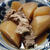 大根豚肉の八角煮