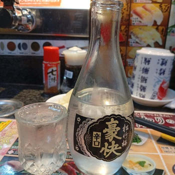 札幌市厚別区★平禄寿司