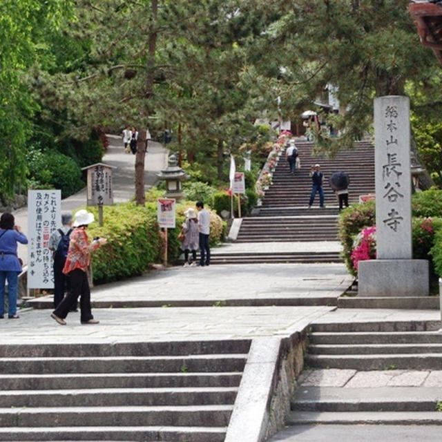 奈良県桜井市長谷寺