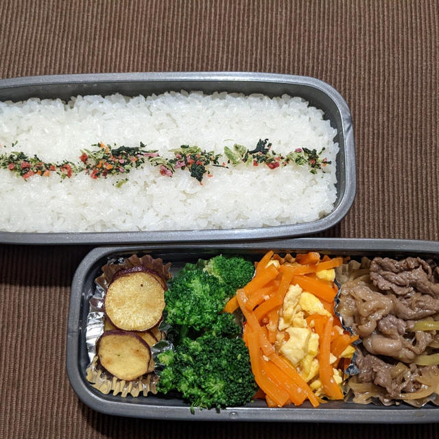 主人のお弁当　〜牛肉の甘辛煮〜