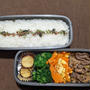 主人のお弁当　〜牛肉の甘辛煮〜