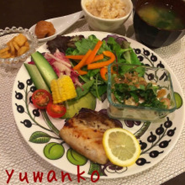 高野豆腐のカレー揚げ。