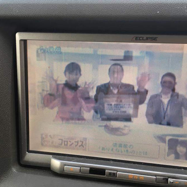 となりのテレ金ちゃん