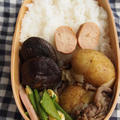 新じゃがの煮物弁当