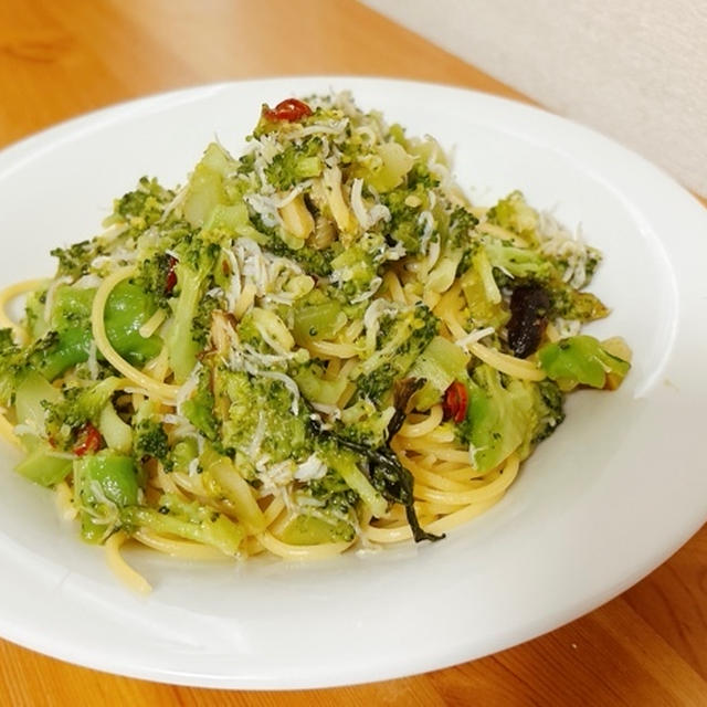 ブロッコリー とシラスのパスタ