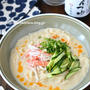ラー油でピリッと！「きゅうりとカニカマの豆乳そうめん」