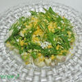 水菜のミモザサラダ♪ by ei-recipeさん