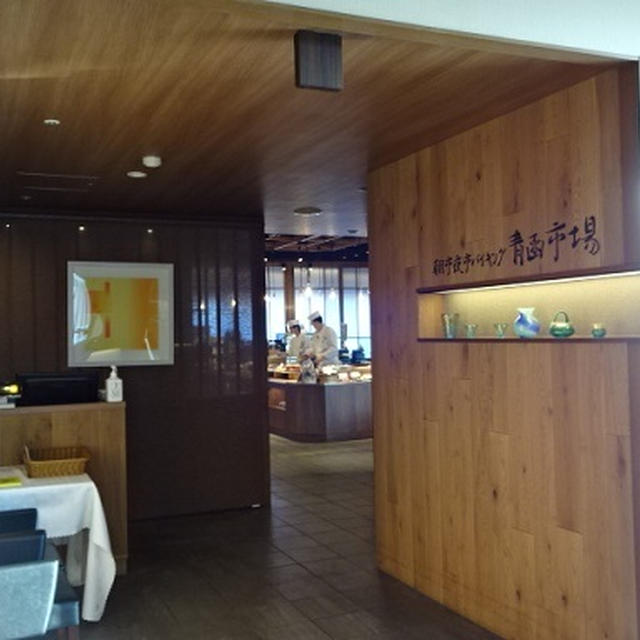 ブログ もやし 函館 『函館 B級グルメとミシェラン』函館(北海道)の旅行記・ブログ