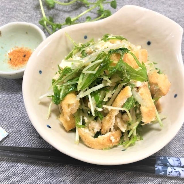 簡単☆水菜と油揚げの♫胡麻みそ白和え