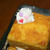 かぼちゃのケーキ