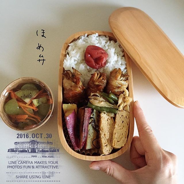 10/30から11/5までのおべんと日記☆なーさんの感想つきと、すぅに洗濯物を干すのを頼んでみた