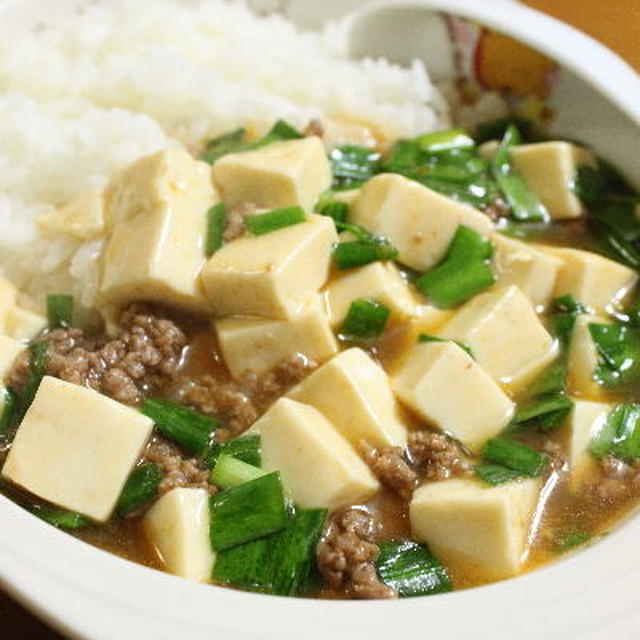 マーボー飯