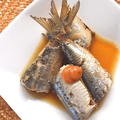 旬の魚を食べよう〜！梅肉で簡単！いわしのさっぱり煮。