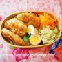 鶏ささみのバタ焼きのお弁当。