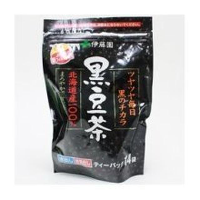 黒豆茶で血液サラサラ