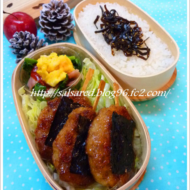 海苔つくねのレタス弁当