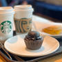久々のスタバで真っ黒なチョコレートケーキ＆楽天マラソンのお買い物♪