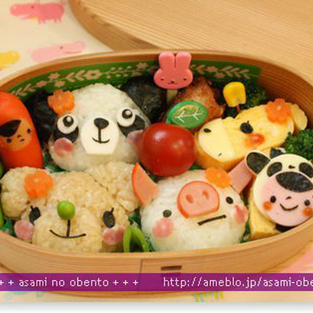 【ＴＶ出演】動物たーくさんのお弁当と放送日のお知らせ。