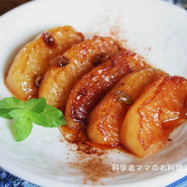 フライパンで作る焼きリンゴのおやつ