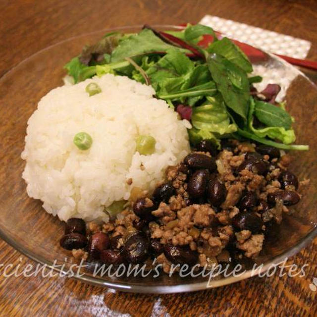 豆いっぱいの晩ごはん
