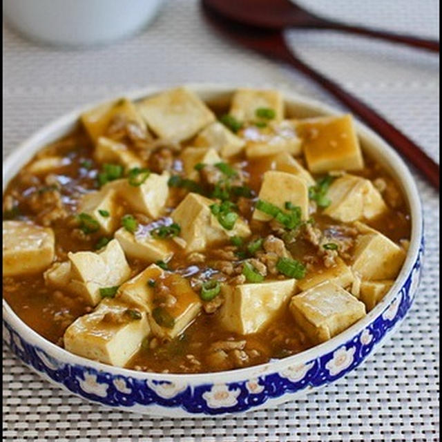 和風 カレー麻婆豆腐**curried Mapo tofu