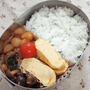 隠し海苔弁当