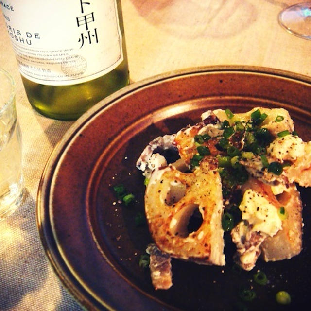 焼きれんこんのクリームチーズ和え