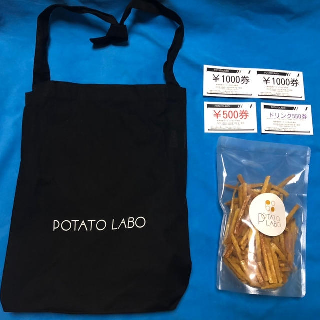 ポテトラボ　POTATO　LABO 福袋　3000円　西宮ガーデンズ