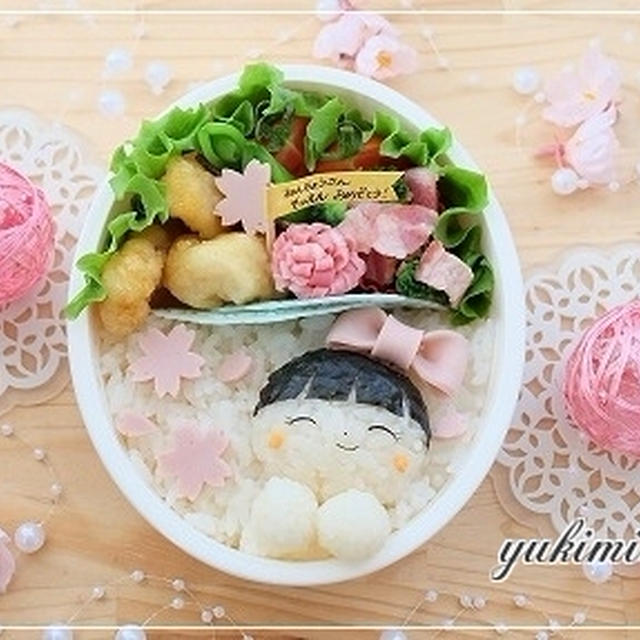 ☆ねんちょうさん卒園おめでとう～お弁当そして春休み突入へ☆