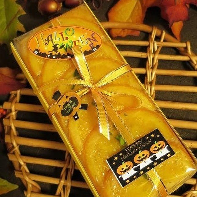 ハロウィンのお菓子いろいろ～♪