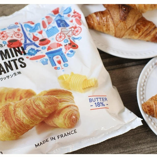 欠品続きの幻のクロワッサン【業スー】1個30円台！一番美味しい食べ方は？
