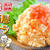 サンド不可避！明太ラー油の絶品山盛り豆腐卵サラダ（糖質2.7g）