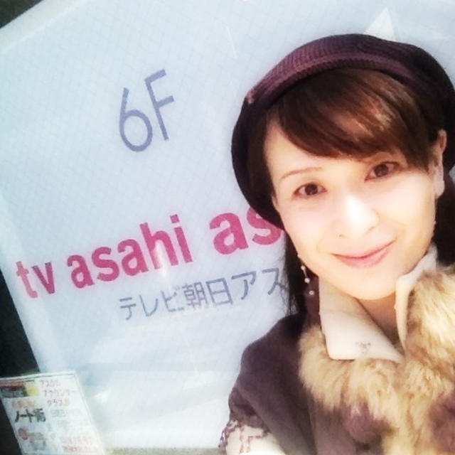 テレビ朝日で、収録終了♪