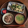 一汁一菜ごはん◆小豆の玄米ご飯、菊芋の味噌スープ、チーマディラーパのチャンプルー