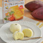 スイートポテト大福。レンジで簡単！【農家のレシピ帳】（PR）
