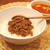 ドライカレーとヤサイジュースのスープ