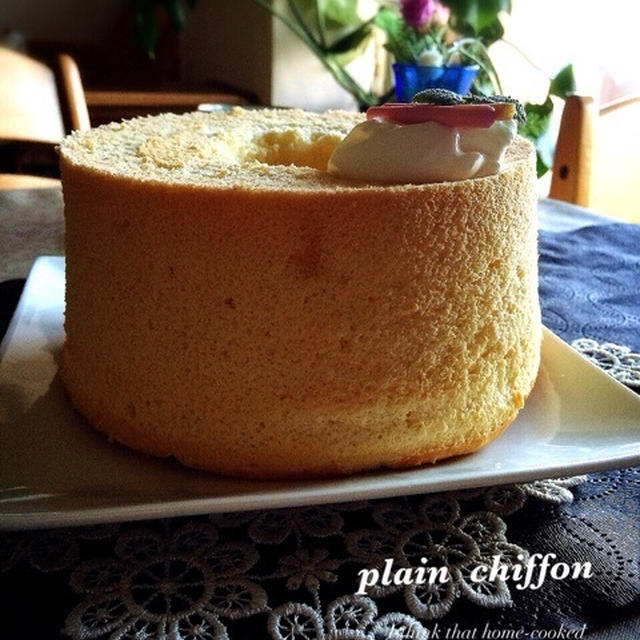 プレーンシフォンケーキ